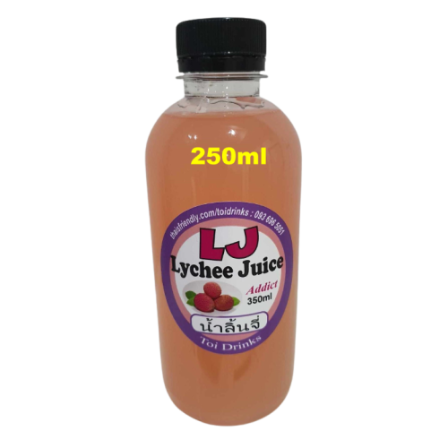 Lychee Fruit Juice 250ml (Bottled)