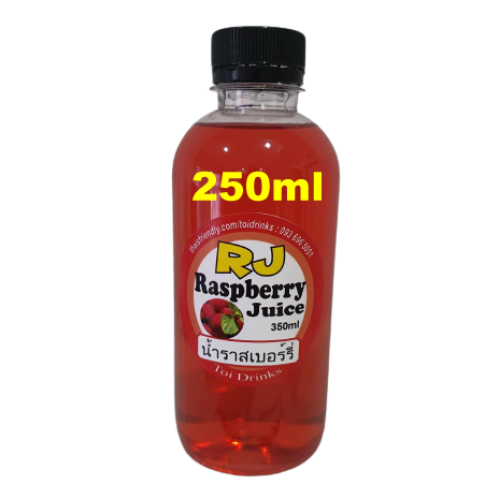 Raspberry Fruit Juice 250ml (Bottled)