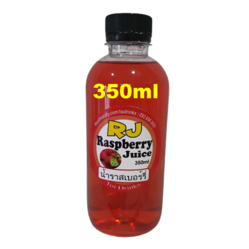 Raspberry Fruit Juice 350ml (Bottled)