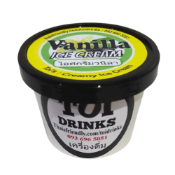 Vanilla Ice Cream 4oz with Spoon